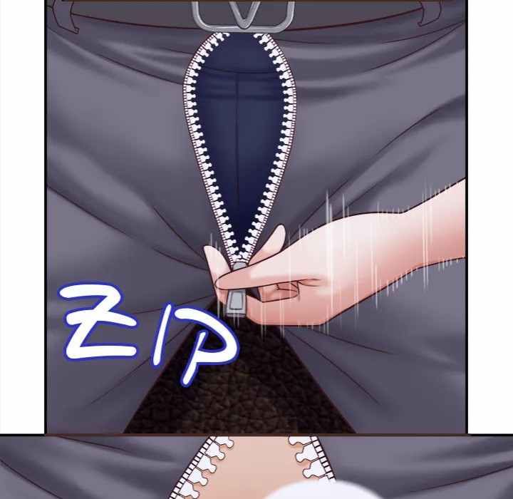 NEW  I have a secret with my friend’s wife Page 100 - MangaHe