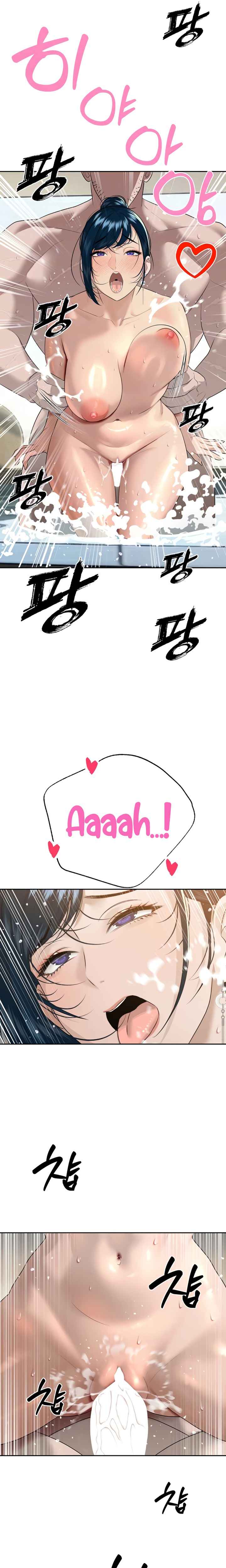 HOT  The Father-In-Law Fucks Them All Page 8 - MangaHe