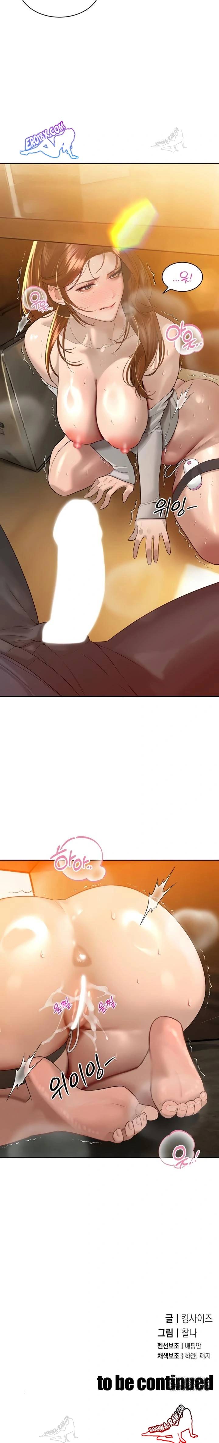 HOT  The Father-In-Law Fucks Them All Page 24 - MangaHe