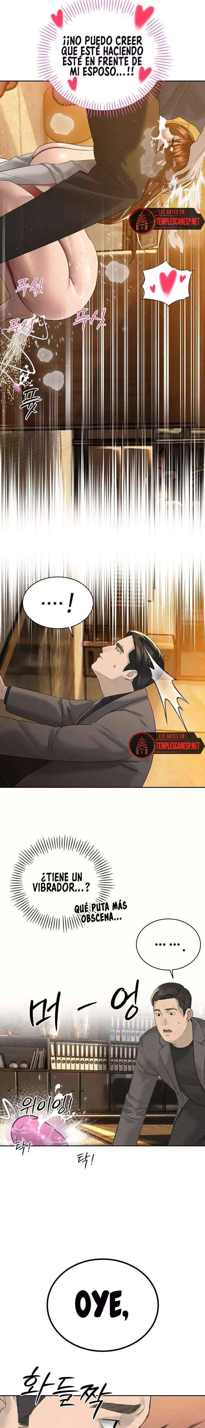 HOT  The Father-In-Law Fucks Them All Page 22 - MangaHe