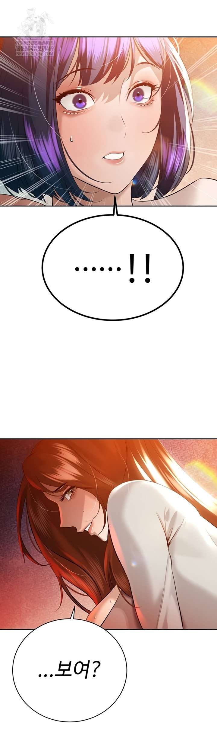 HOT  The Father-In-Law Fucks Them All Page 3 - MangaHe