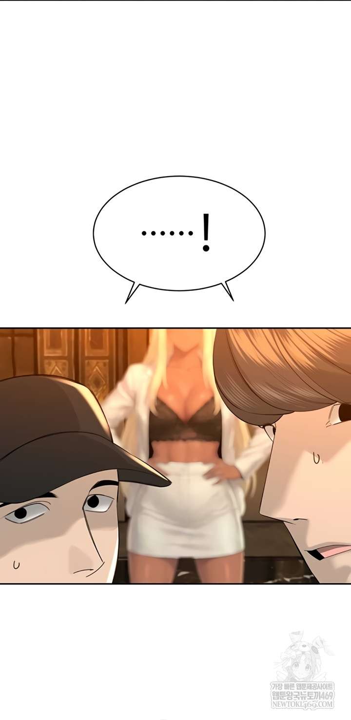 HOT  The Father-In-Law Fucks Them All Page 34 - MangaHe