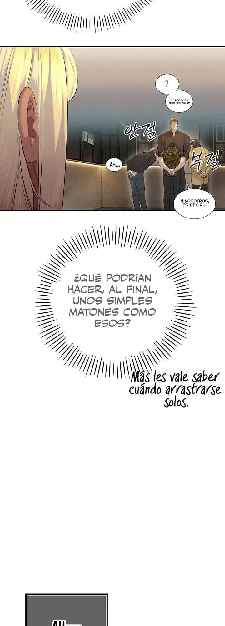 HOT  The Father-In-Law Fucks Them All Page 11 - MangaHe