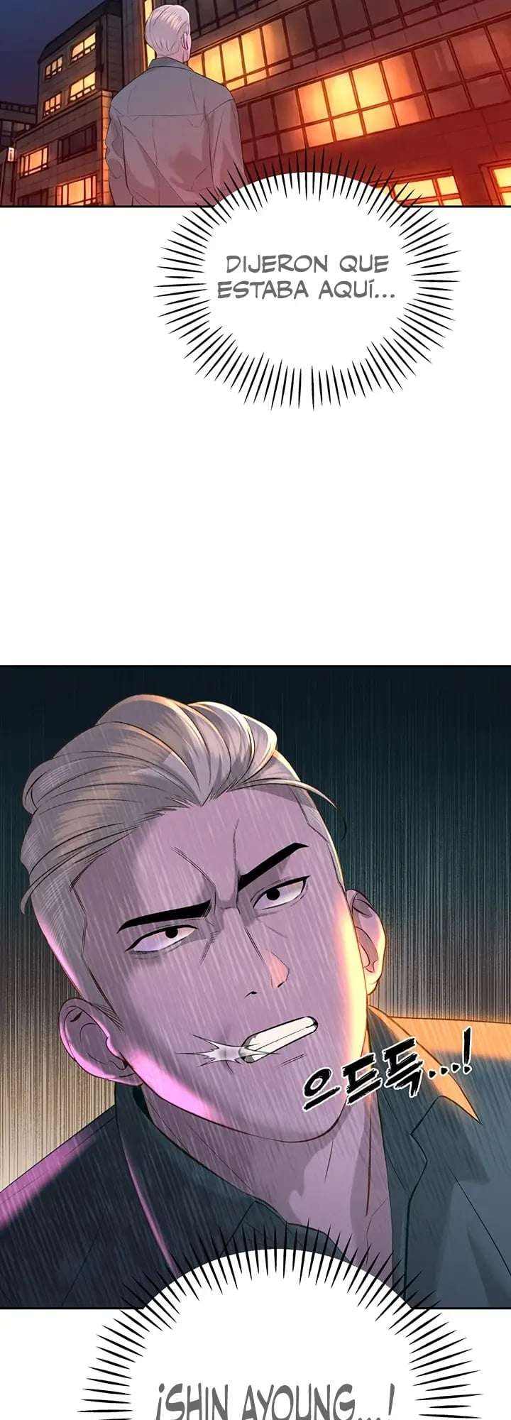 HOT  The Father-In-Law Fucks Them All Page 21 - MangaHe
