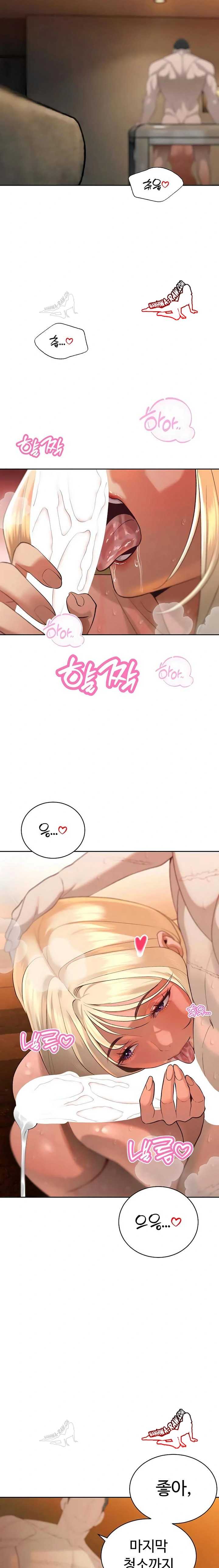 HOT  The Father-In-Law Fucks Them All Page 11 - MangaHe