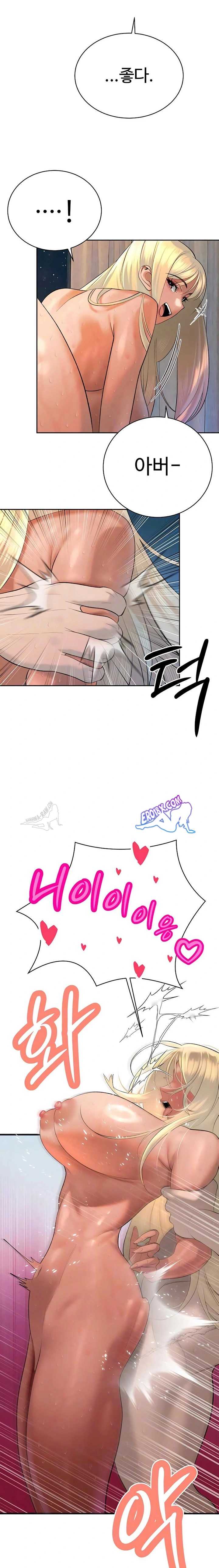 HOT  The Father-In-Law Fucks Them All Page 5 - MangaHe