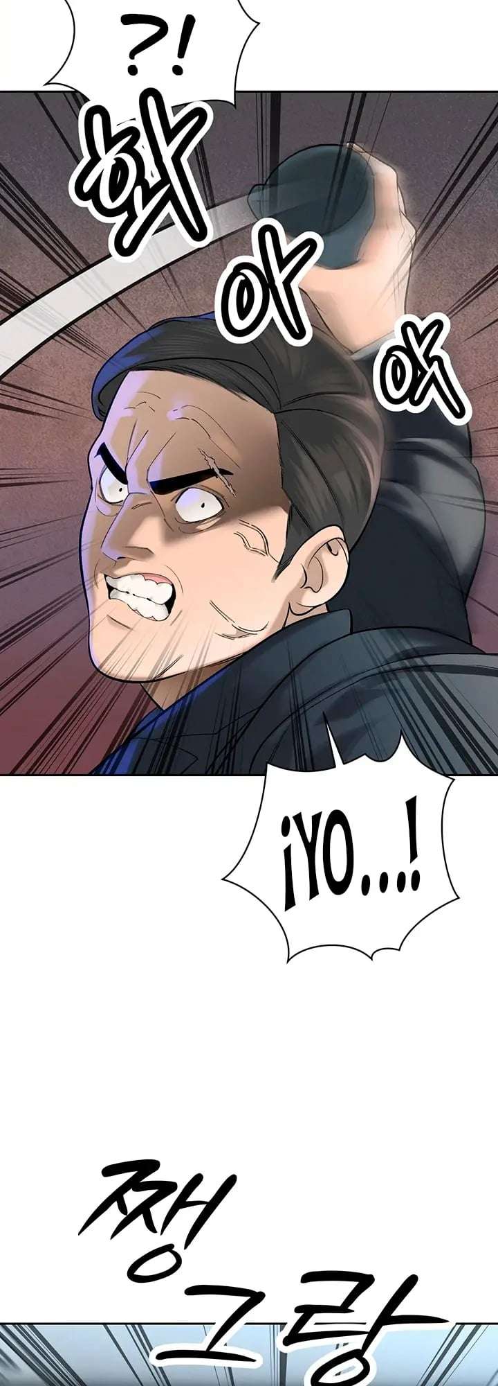 HOT  The Father-In-Law Fucks Them All Page 5 - MangaHe