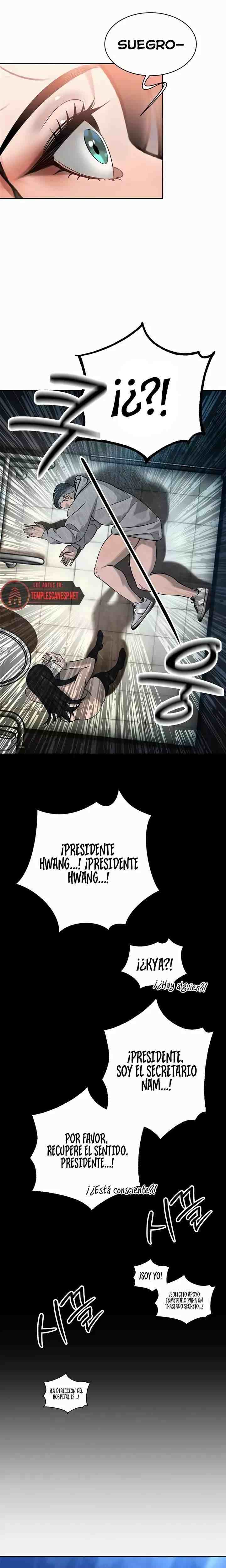 HOT  The Father-In-Law Fucks Them All Page 24 - MangaHe