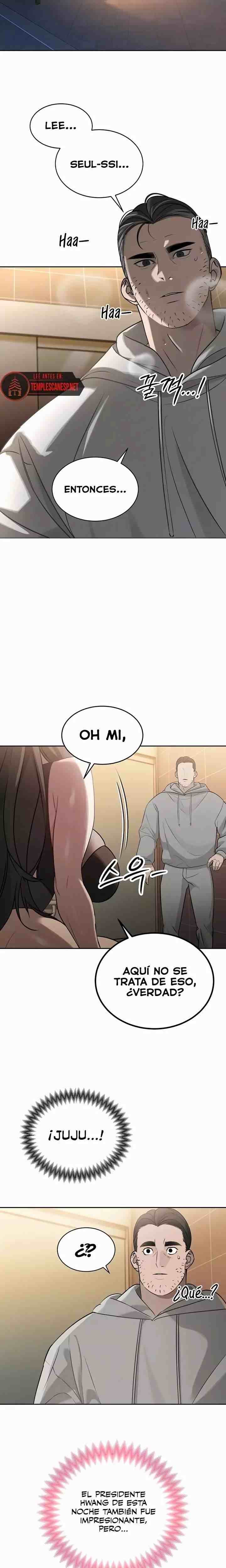HOT  The Father-In-Law Fucks Them All Page 6 - MangaHe