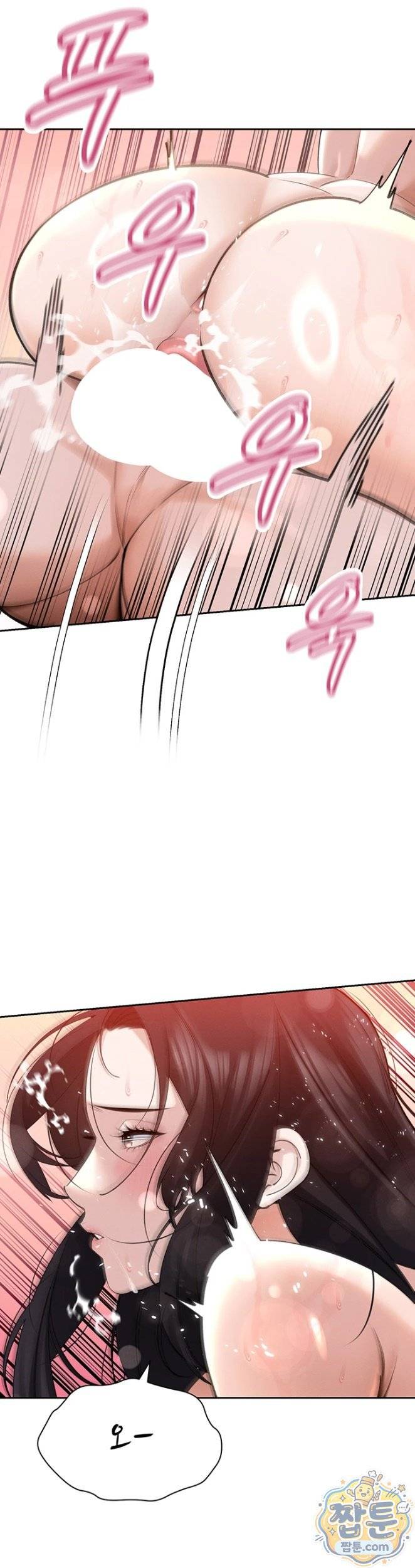 HOT  The Father-In-Law Fucks Them All Page 41 - MangaHe