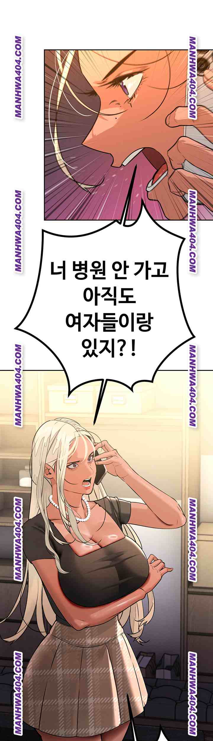 HOT  The Father-In-Law Fucks Them All Page 23 - MangaHe