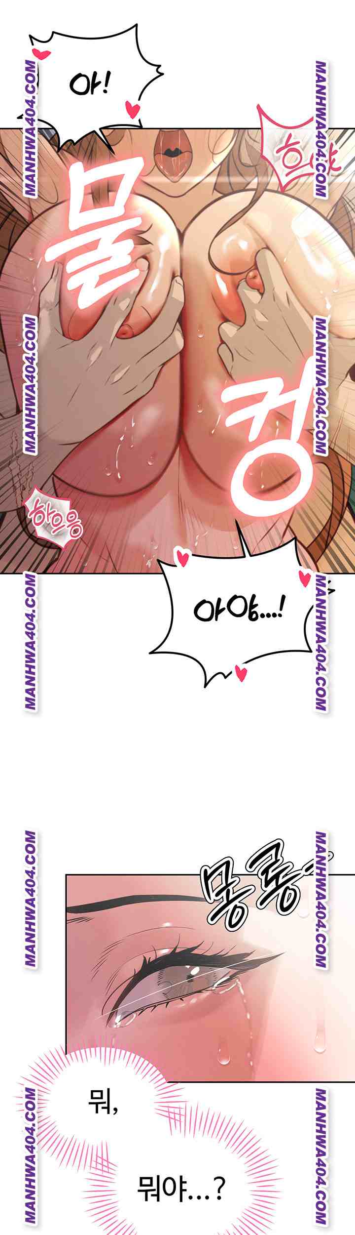 HOT  The Father-In-Law Fucks Them All Page 48 - MangaHe