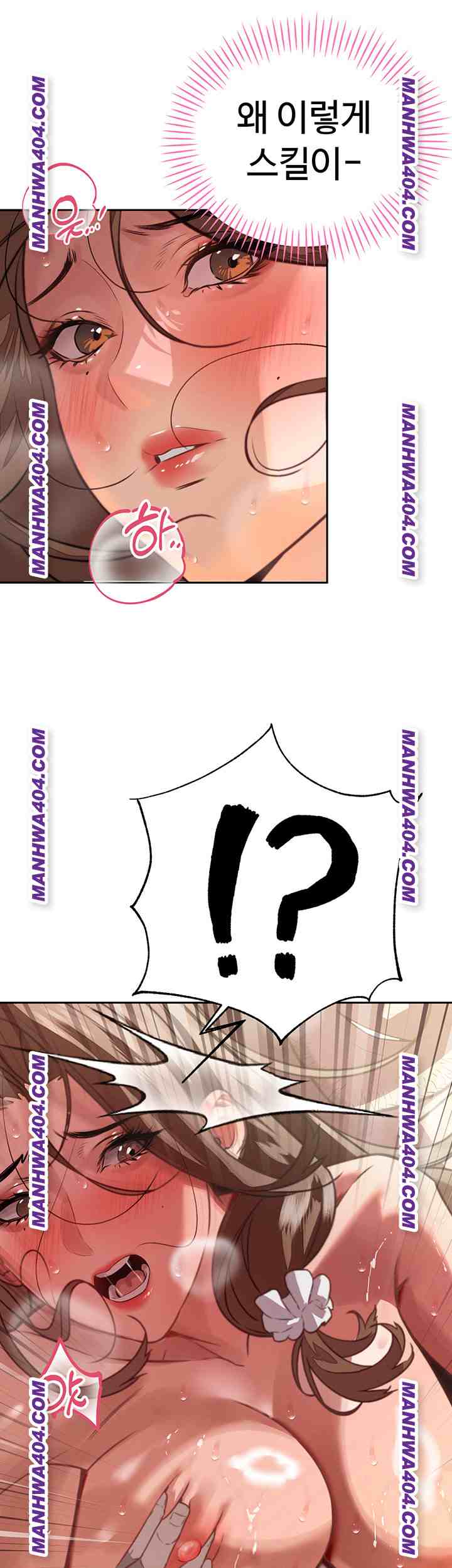 HOT  The Father-In-Law Fucks Them All Page 50 - MangaHe