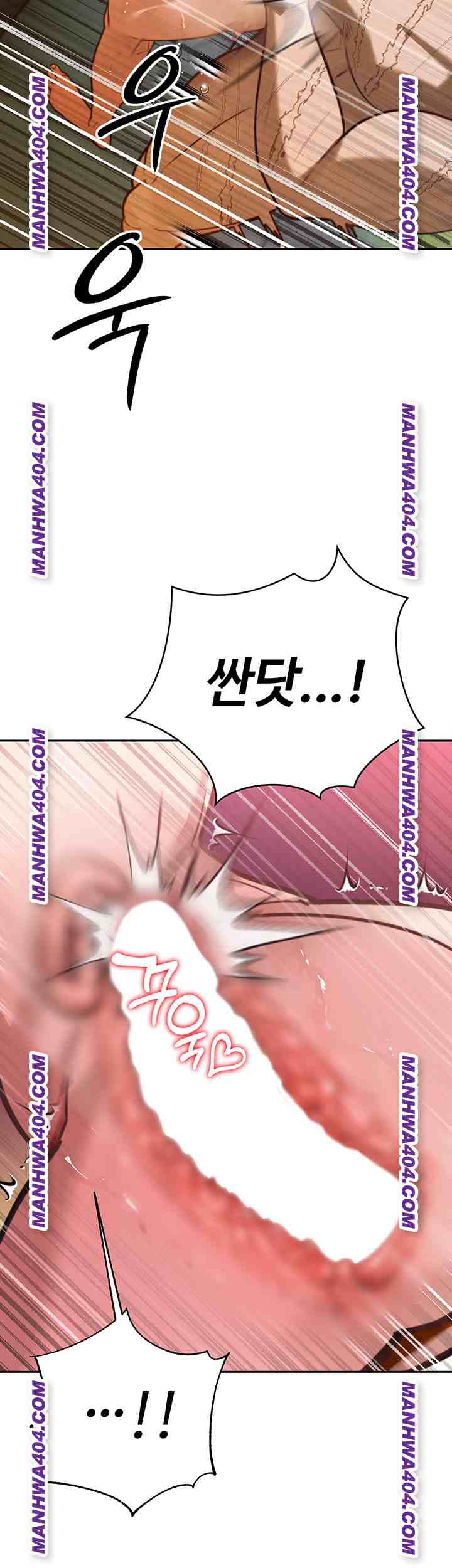 HOT  The Father-In-Law Fucks Them All Page 57 - MangaHe