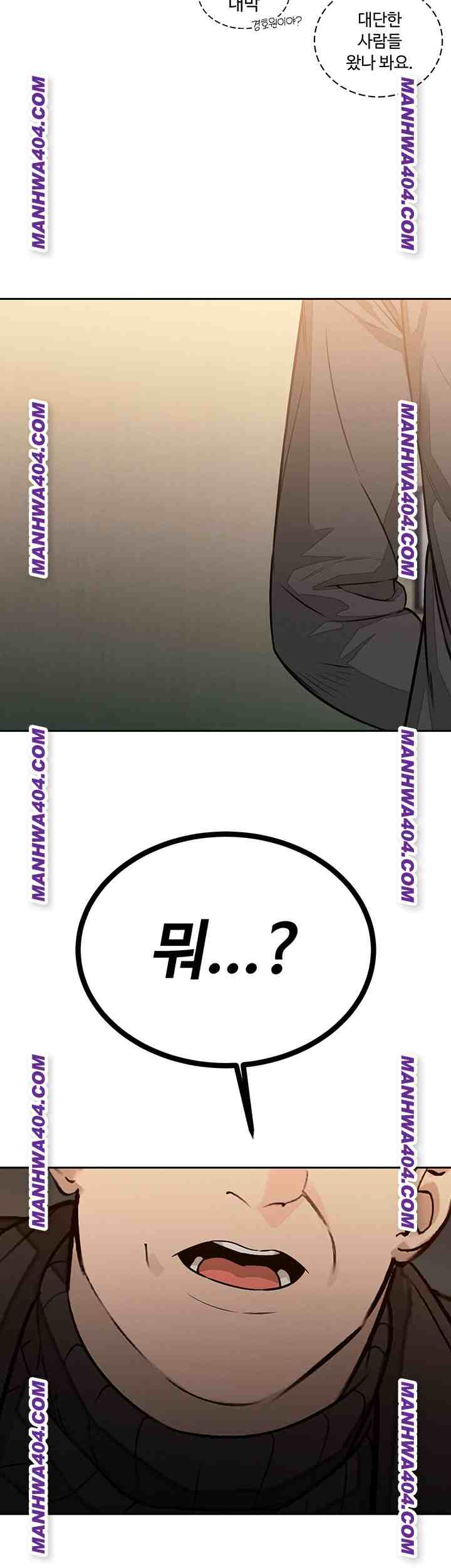 HOT  The Father-In-Law Fucks Them All Page 8 - MangaHe
