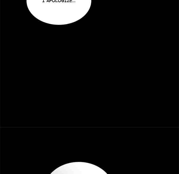 NEW  Private Academy Page 112 - MangaHe