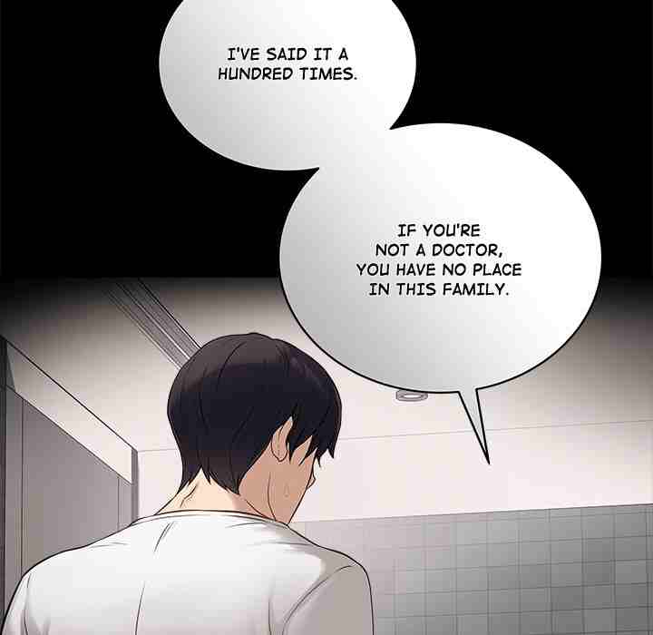 NEW  Private Academy Page 113 - MangaHe
