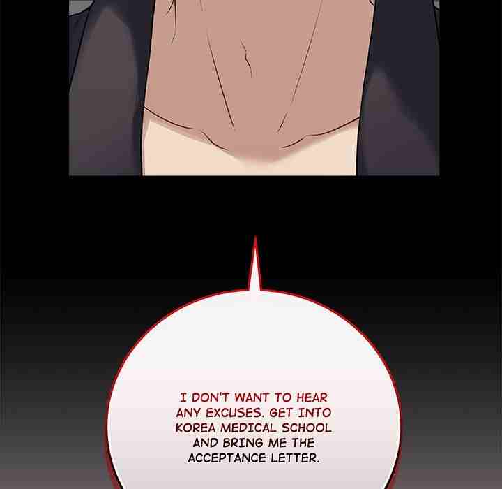 NEW  Private Academy Page 116 - MangaHe