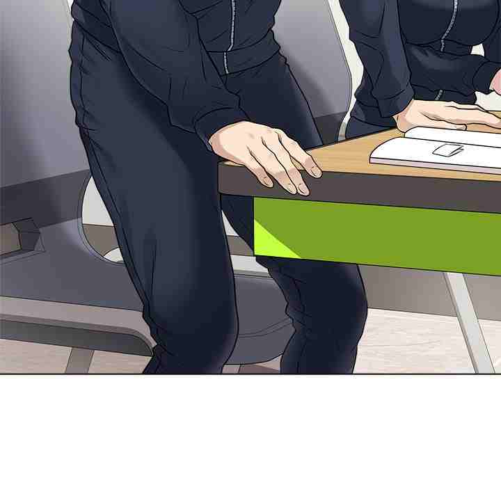NEW  Private Academy Page 122 - MangaHe