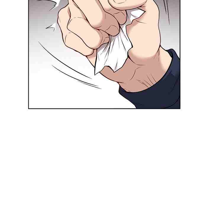 NEW  Private Academy Page 140 - MangaHe