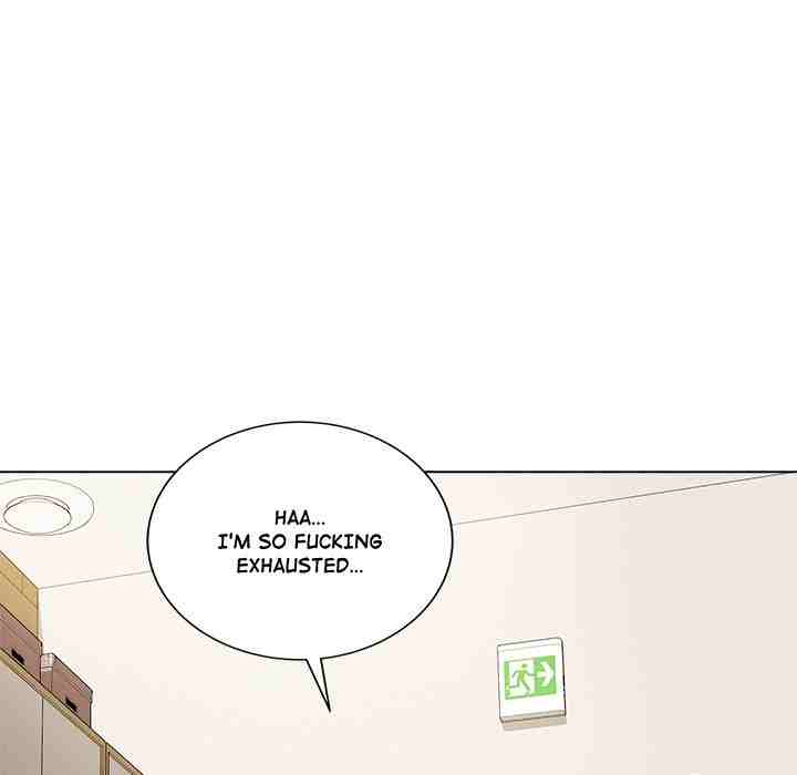 NEW  Private Academy Page 143 - MangaHe