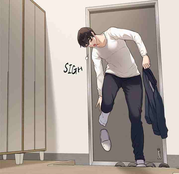 NEW  Private Academy Page 144 - MangaHe