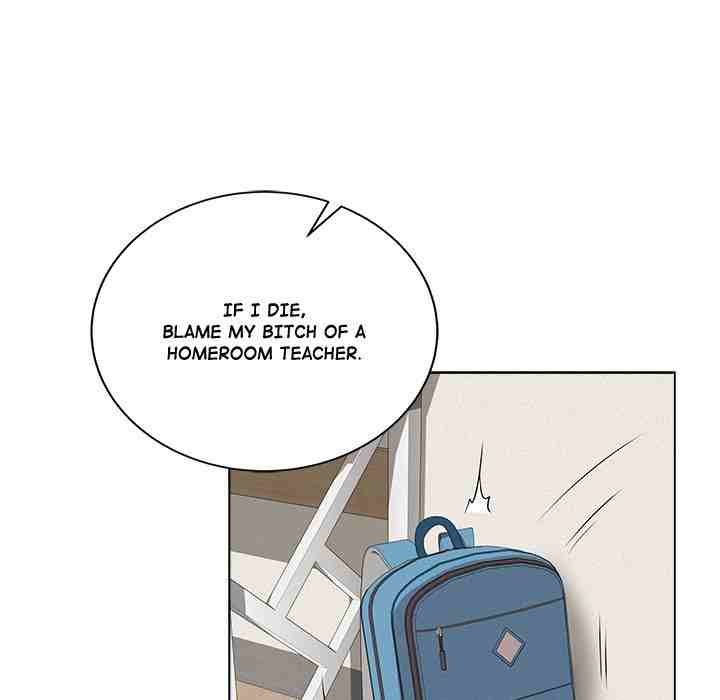 NEW  Private Academy Page 148 - MangaHe