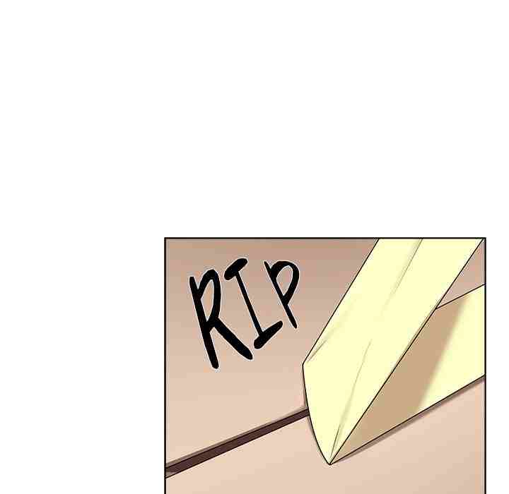 NEW  Private Academy Page 183 - MangaHe