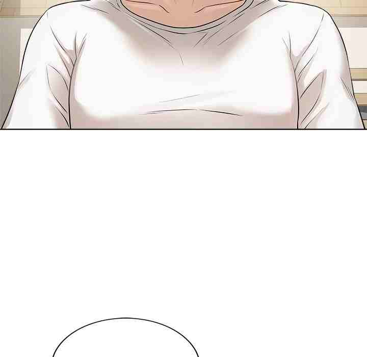 NEW  Private Academy Page 189 - MangaHe