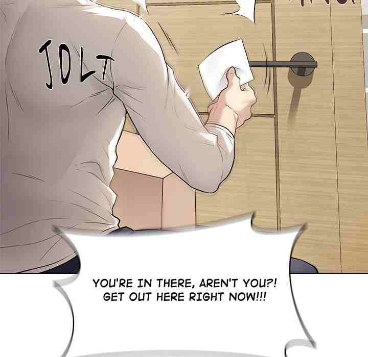 NEW  Private Academy Page 205 - MangaHe