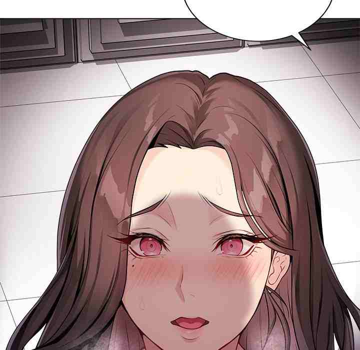 NEW  Private Academy Page 37 - MangaHe