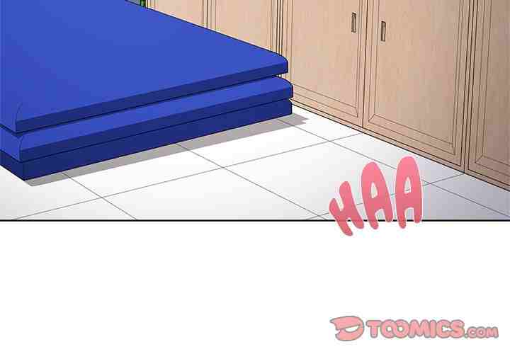 NEW  Private Academy Page 5 - MangaHe