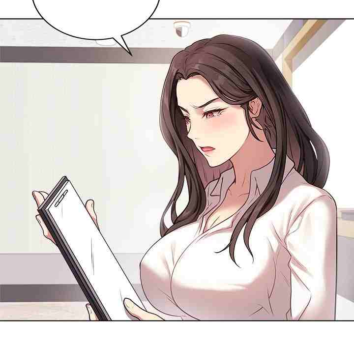 NEW  Private Academy Page 51 - MangaHe