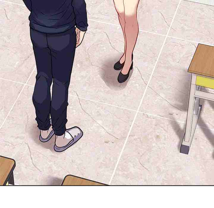 NEW  Private Academy Page 56 - MangaHe
