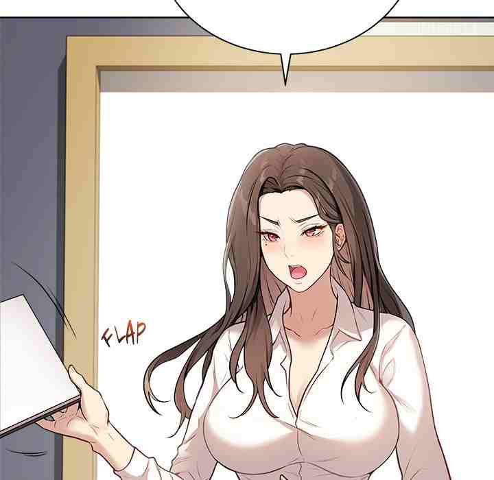 NEW  Private Academy Page 58 - MangaHe