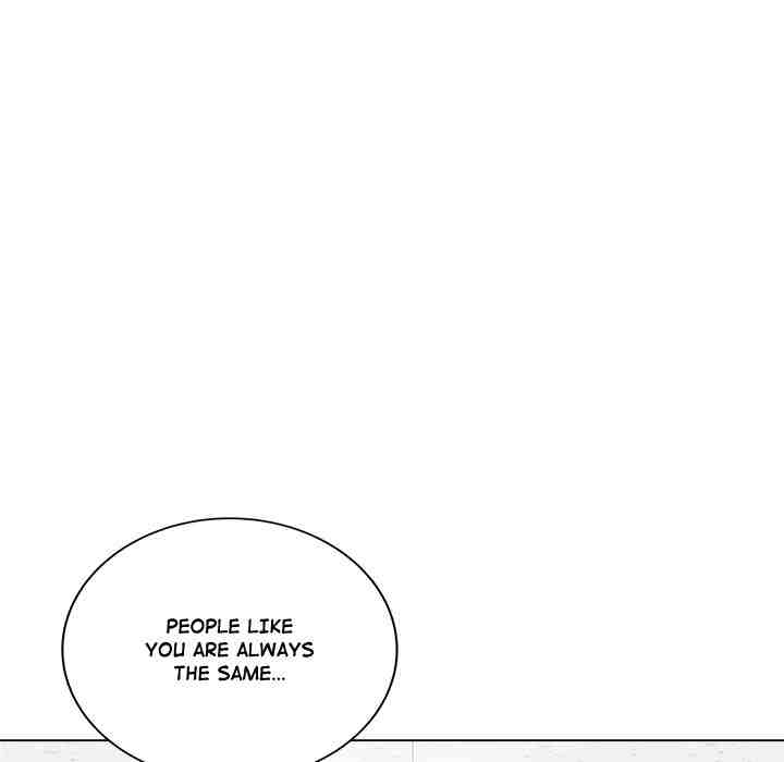 NEW  Private Academy Page 70 - MangaHe