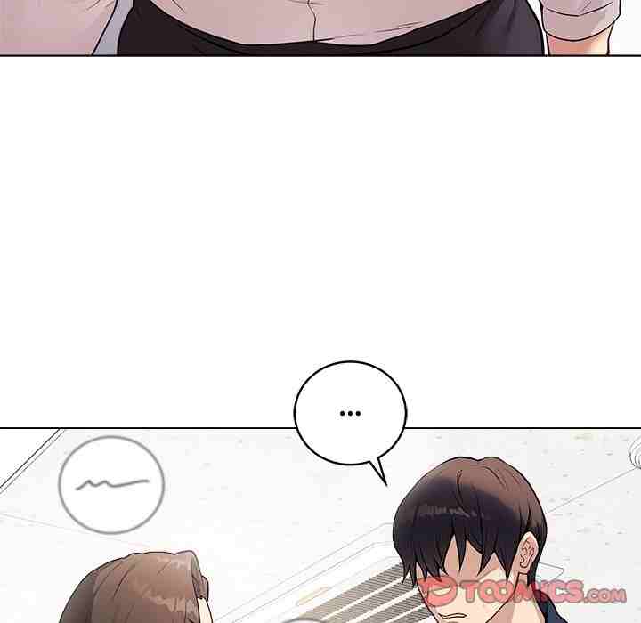 NEW  Private Academy Page 77 - MangaHe