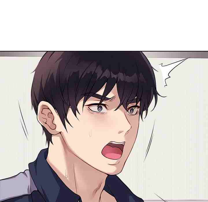 NEW  Private Academy Page 95 - MangaHe