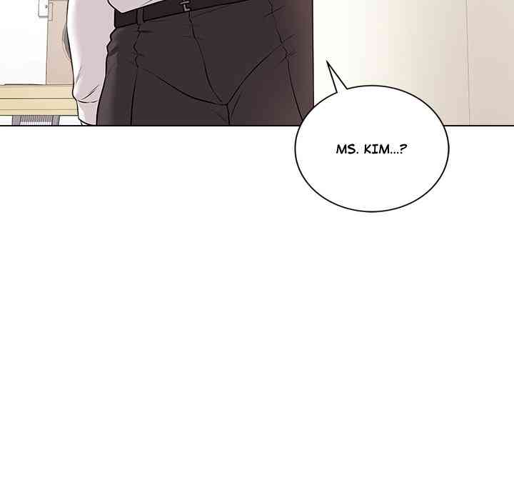 NEW  Private Academy Page 11 - MangaHe