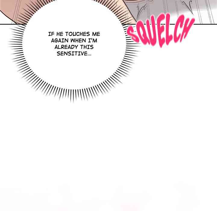 NEW  Private Academy Page 109 - MangaHe