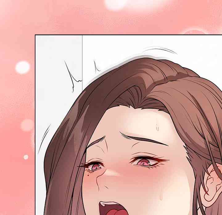 NEW  Private Academy Page 112 - MangaHe