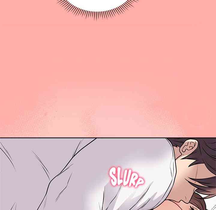 NEW  Private Academy Page 114 - MangaHe