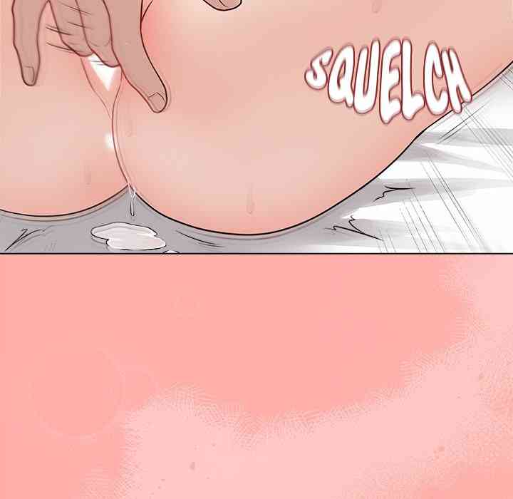 NEW  Private Academy Page 116 - MangaHe