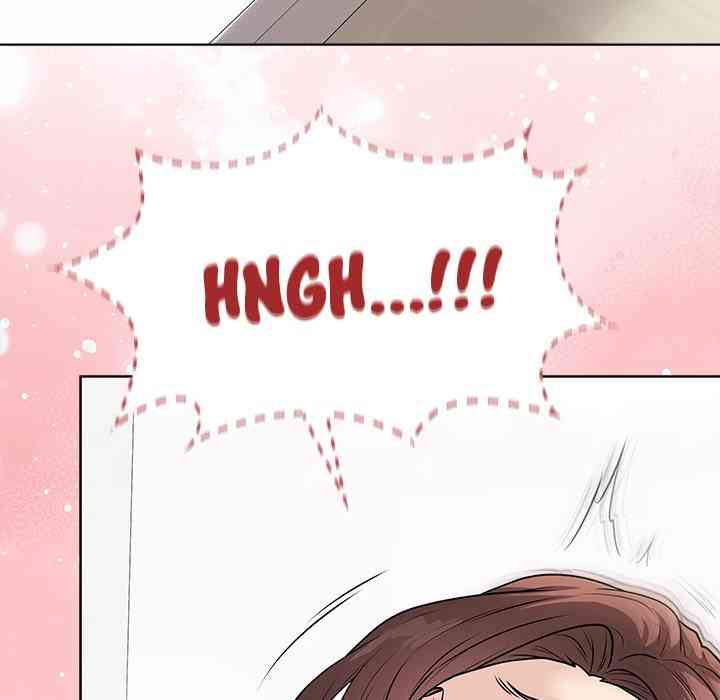 NEW  Private Academy Page 121 - MangaHe