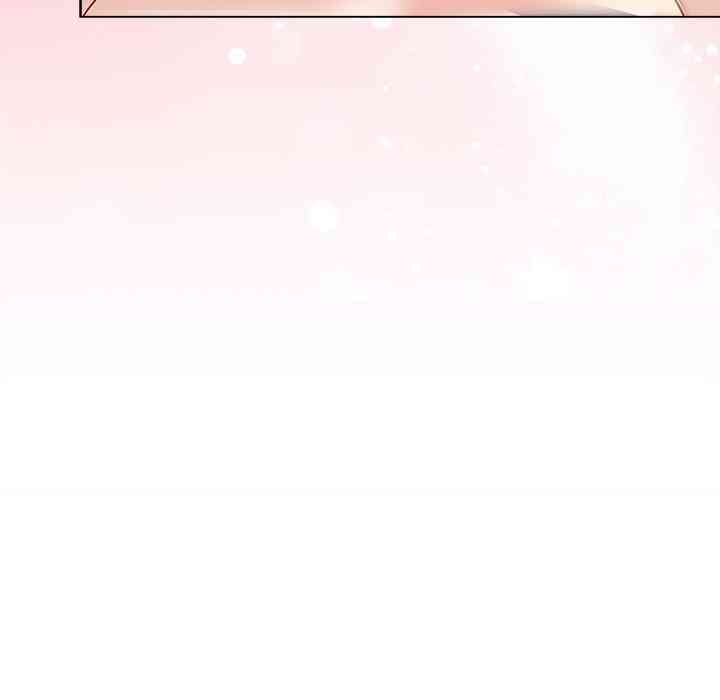 NEW  Private Academy Page 123 - MangaHe