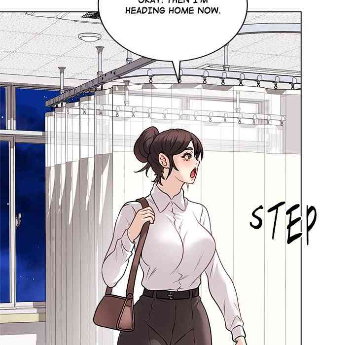 NEW  Private Academy Page 130 - MangaHe