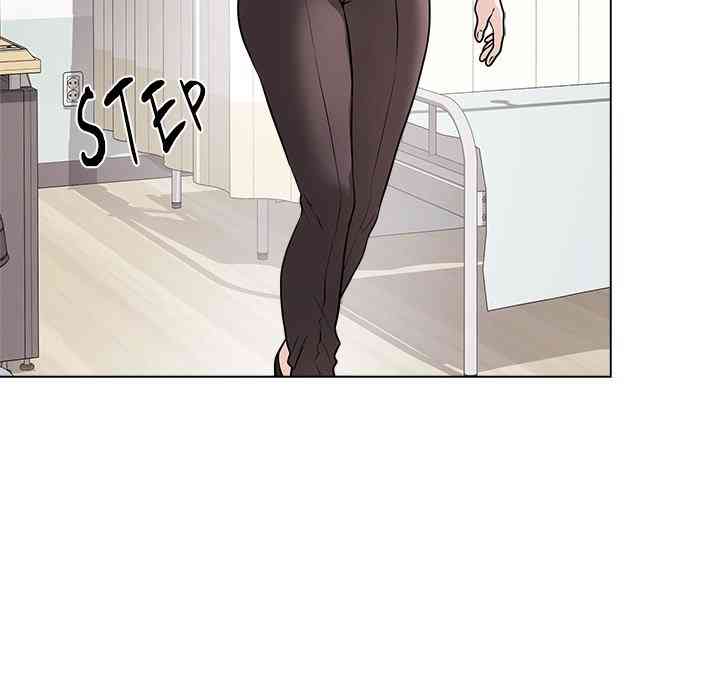 NEW  Private Academy Page 131 - MangaHe