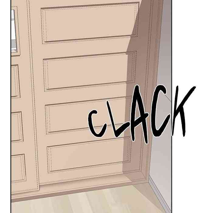 NEW  Private Academy Page 135 - MangaHe