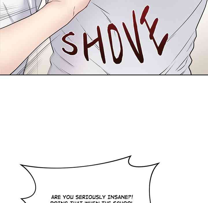 NEW  Private Academy Page 138 - MangaHe