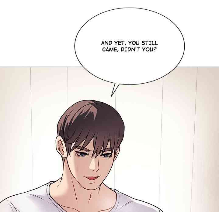 NEW  Private Academy Page 142 - MangaHe